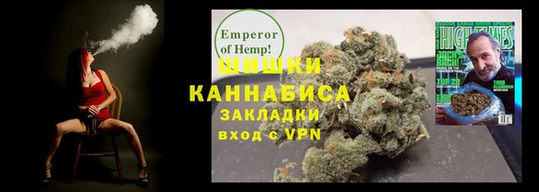 MDMA Premium VHQ Володарск